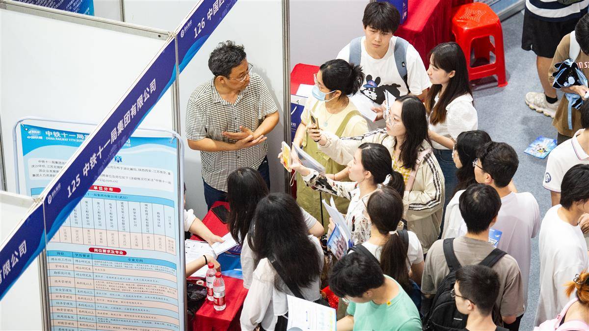 博艺堂bet98官网